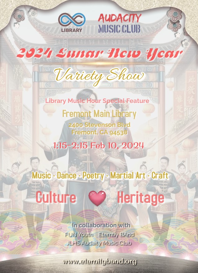 240210 Lunar New Year Variety Show R1